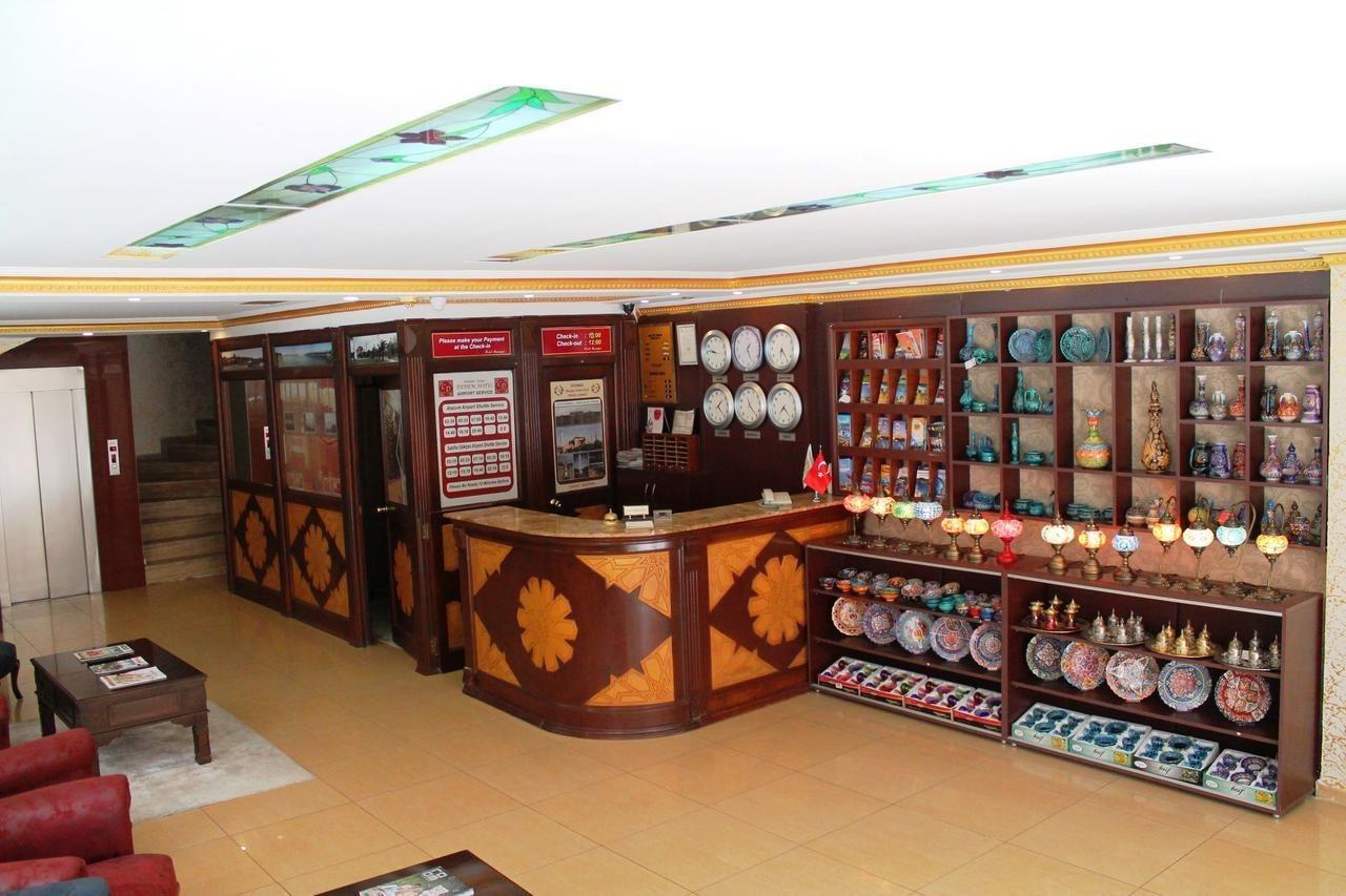 Istanbul Dedem Hotel - Avcilar מראה חיצוני תמונה